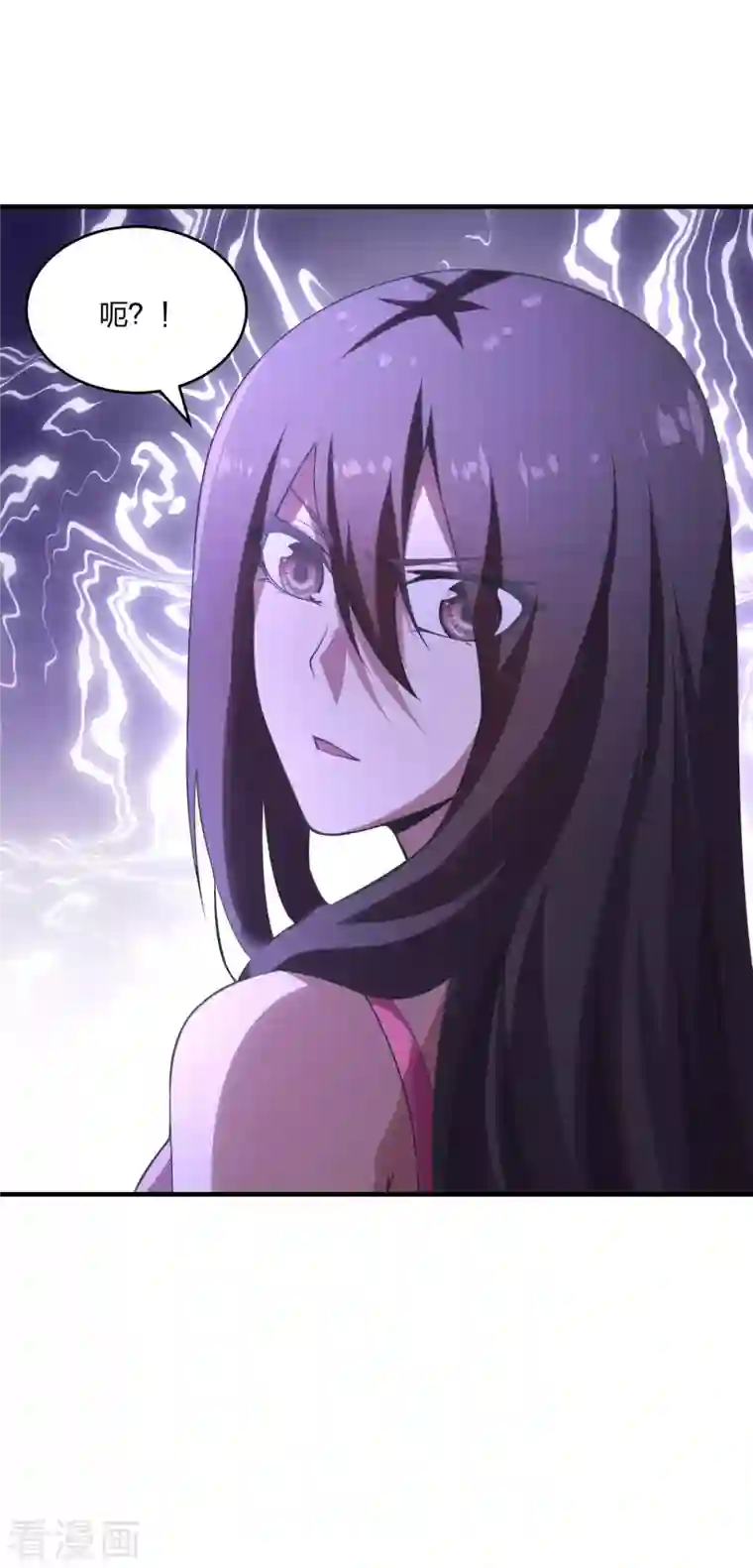 仙武帝尊第180话 跑不掉的叶辰在骚动~