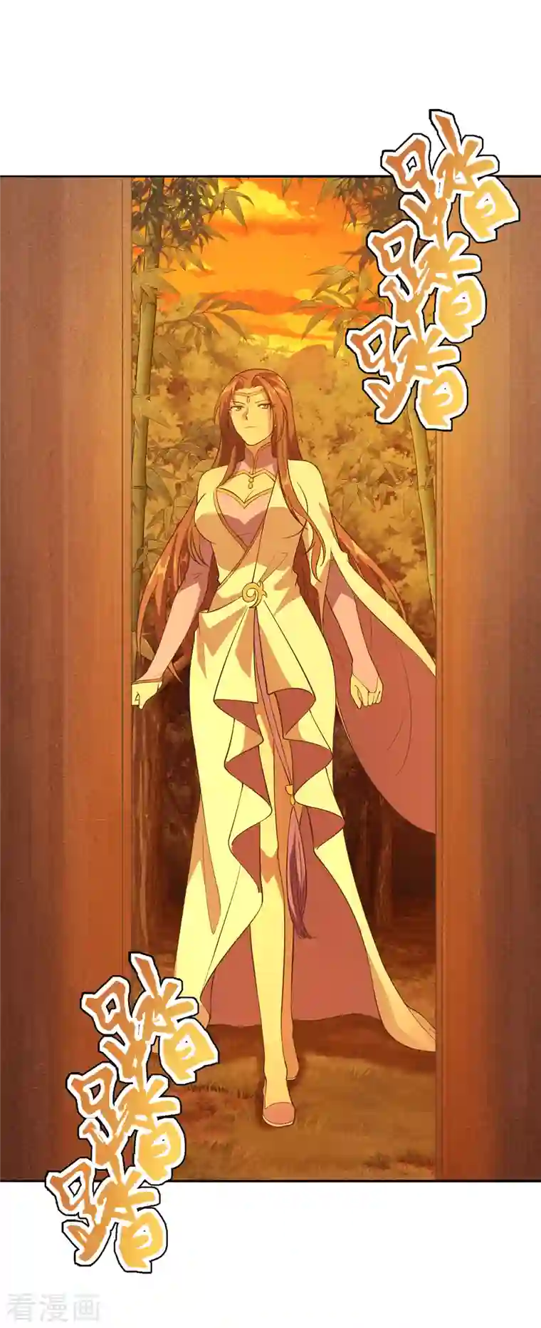 仙武帝尊第181话 竹林有佳人~