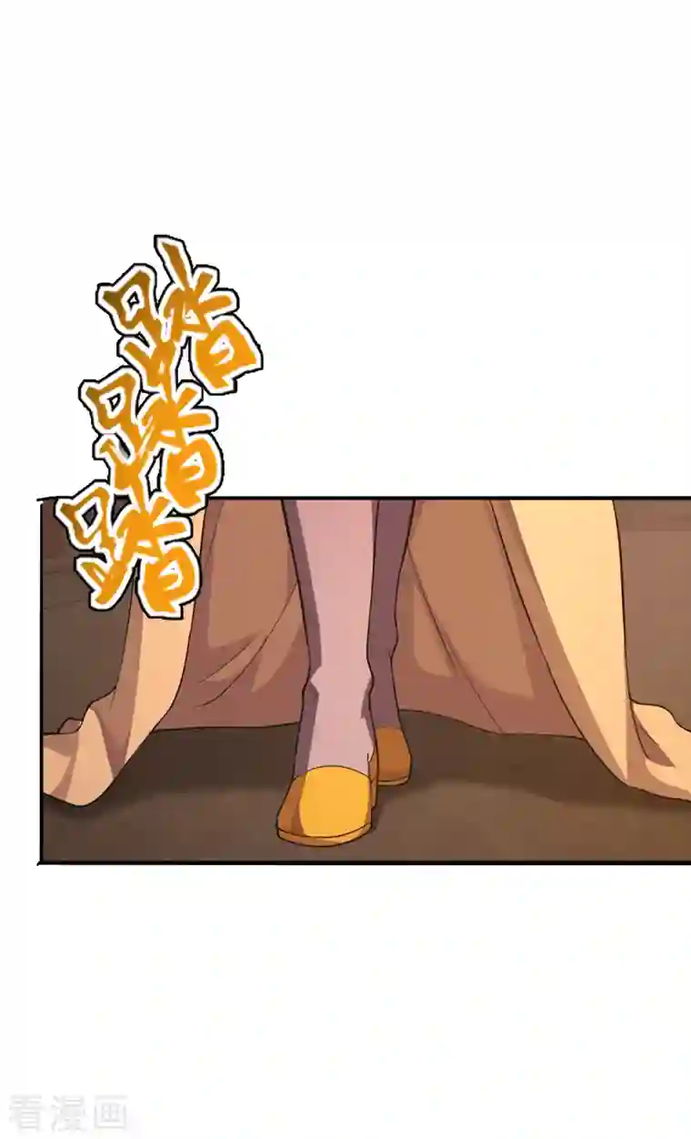 仙武帝尊第181话 竹林有佳人~