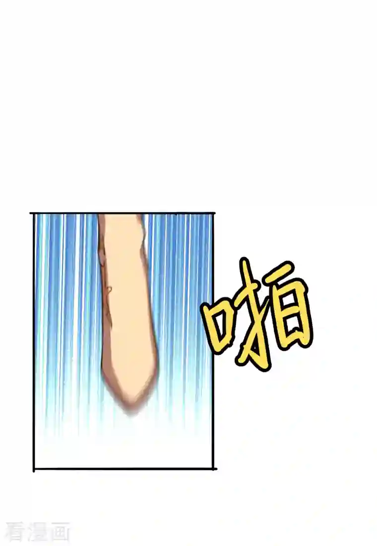 仙武帝尊第181话 竹林有佳人~