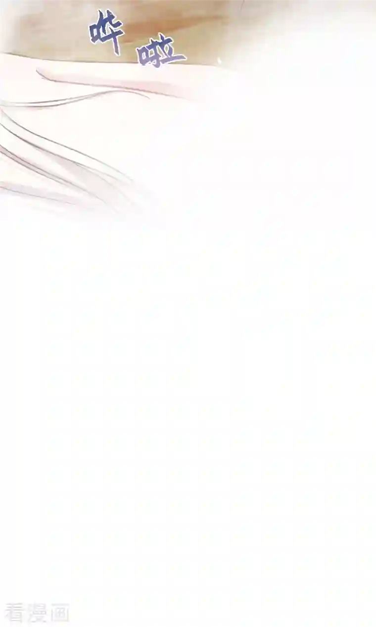 小白的男神爹地第145话 晕倒在浴室