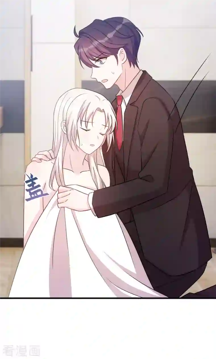 小白的男神爹地第145话 晕倒在浴室