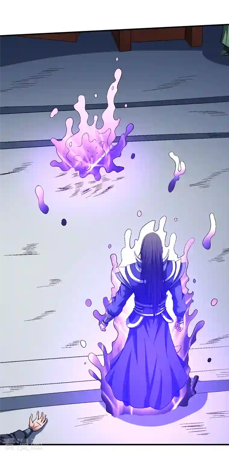 绝世武神第137话2 大杀四方