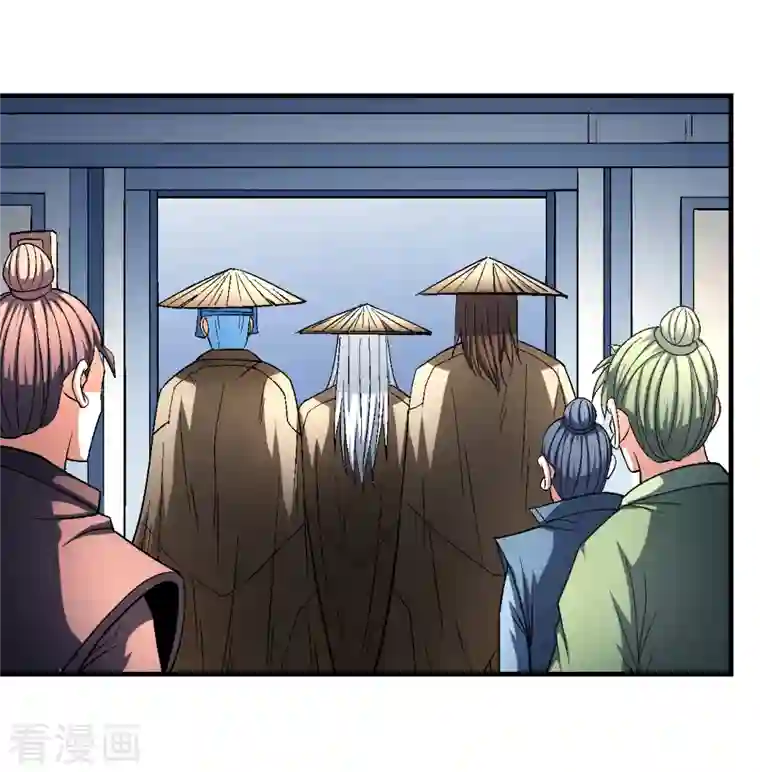 绝世武神第137话3 大杀四方