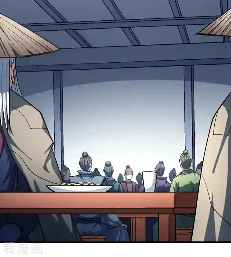 绝世武神第137话3 大杀四方