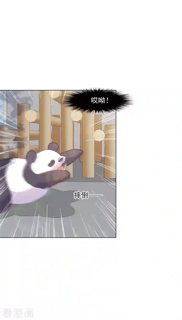 穿回古代做国宝第184话 传授要诀