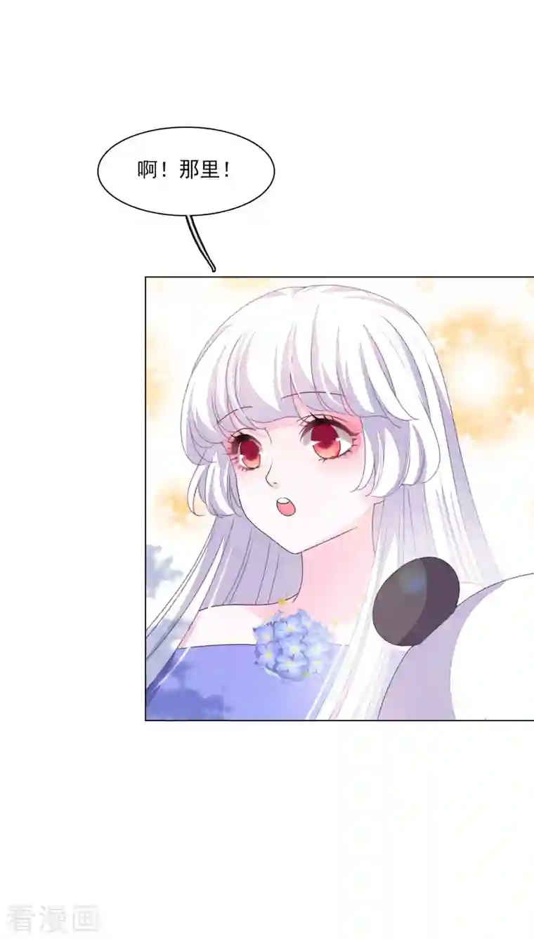 穿回古代做国宝第184话 传授要诀