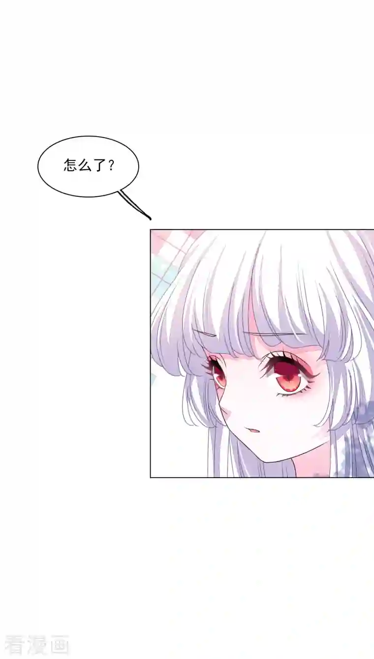 穿回古代做国宝第184话 传授要诀