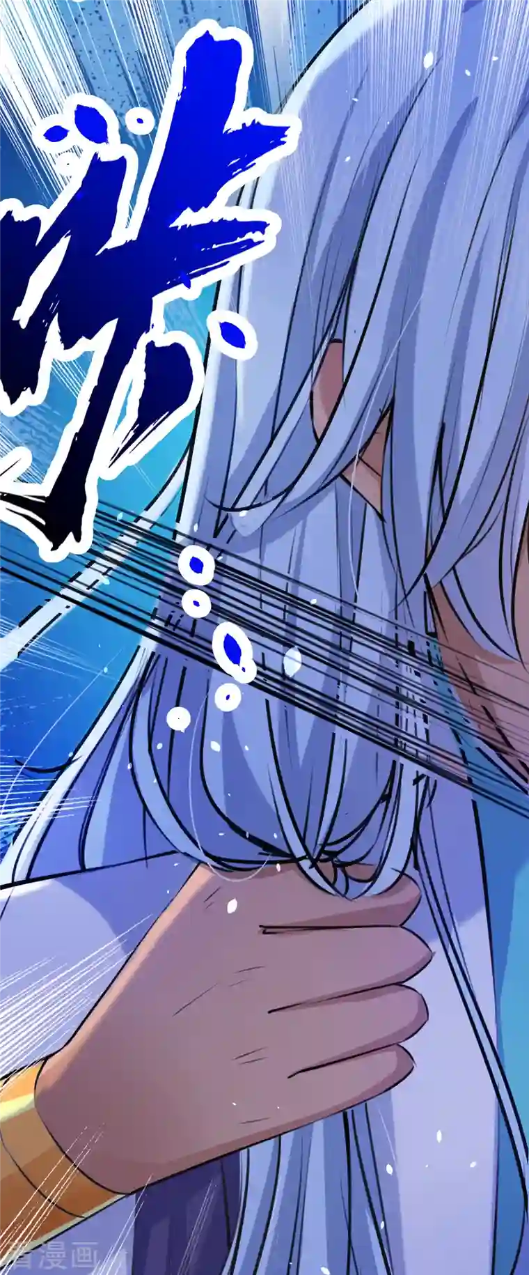 王爷你好帅第291话 六哥的过去