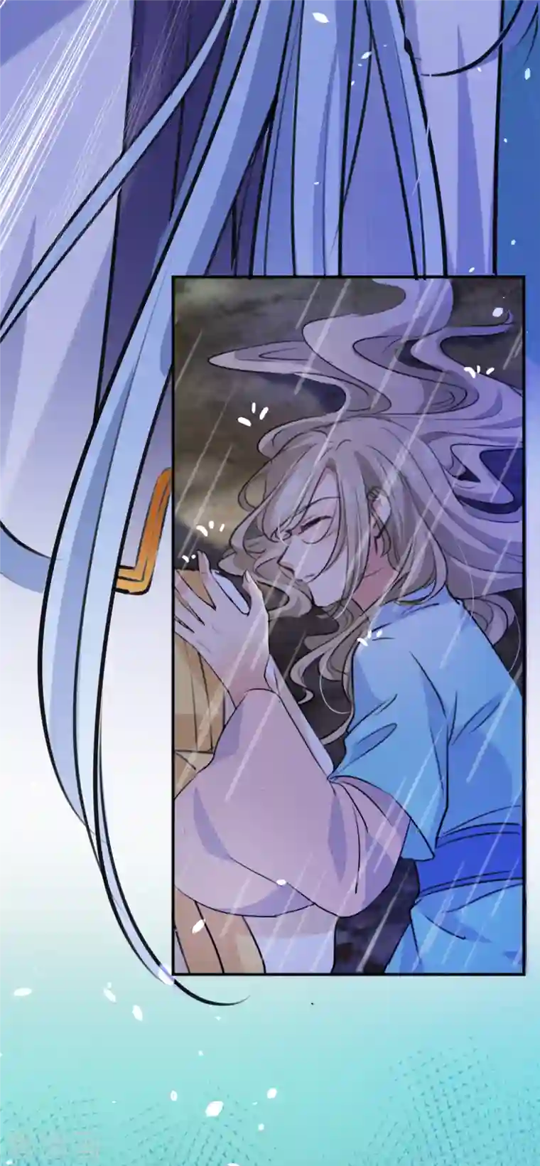 王爷你好帅第291话 六哥的过去