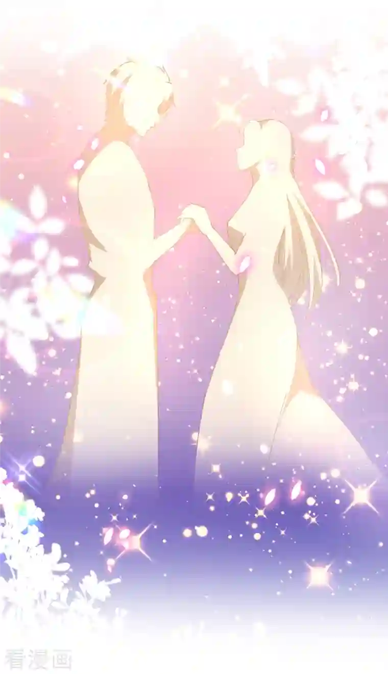 王爷你好帅第291话 六哥的过去