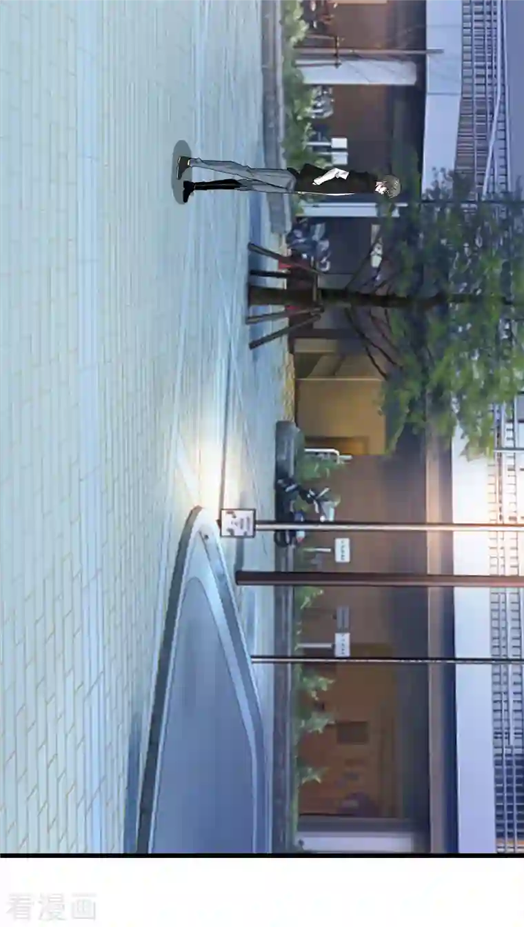 剑舞第196话 世界真相