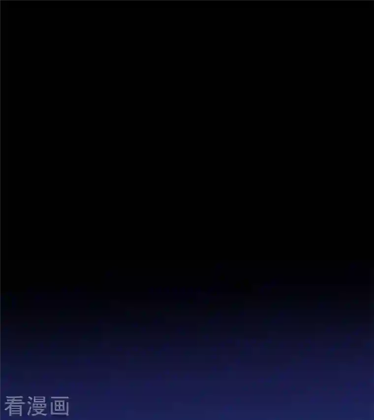 剑舞第196话 世界真相