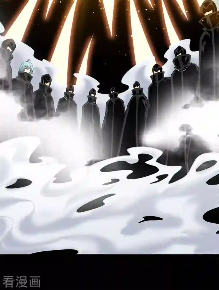 剑舞第196话 世界真相