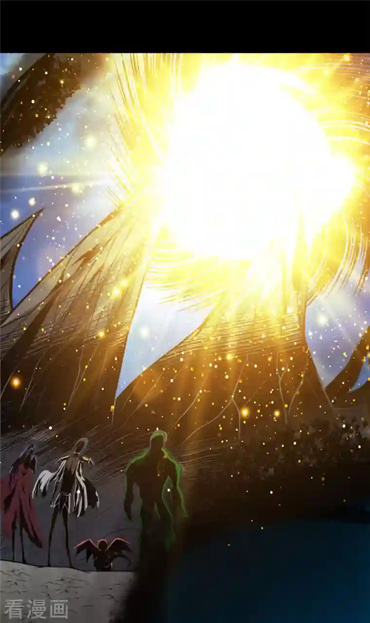 剑舞第196话 世界真相