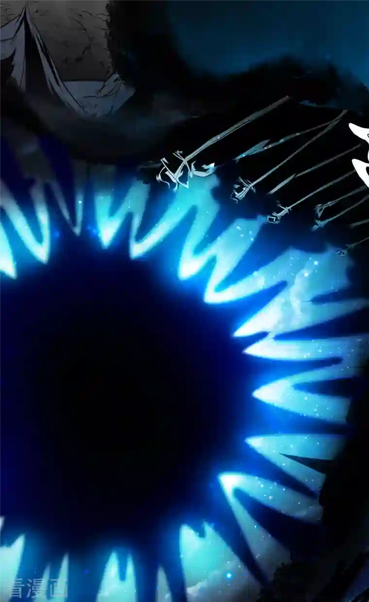 剑舞第196话 世界真相