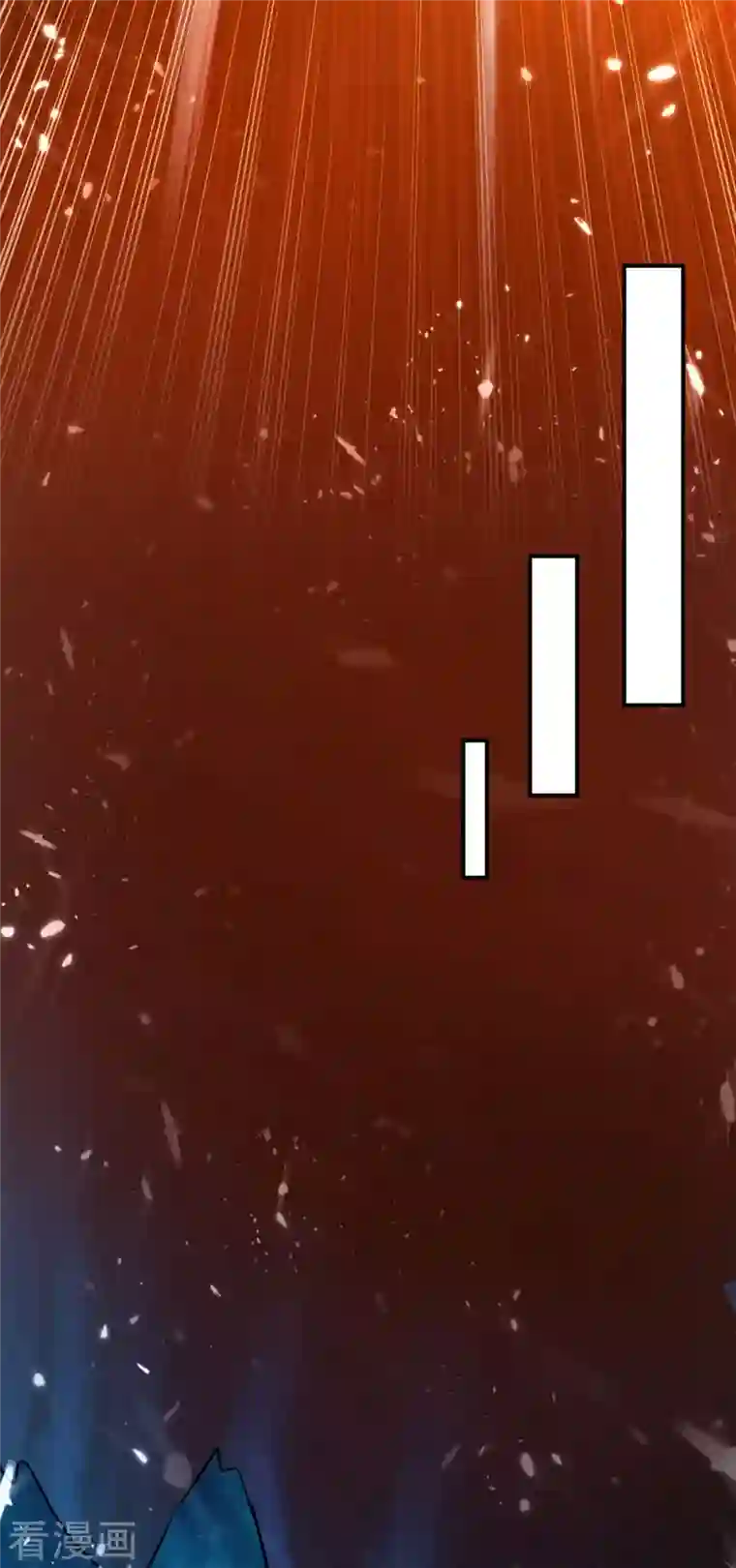 最强升级第226话 攻进大本营