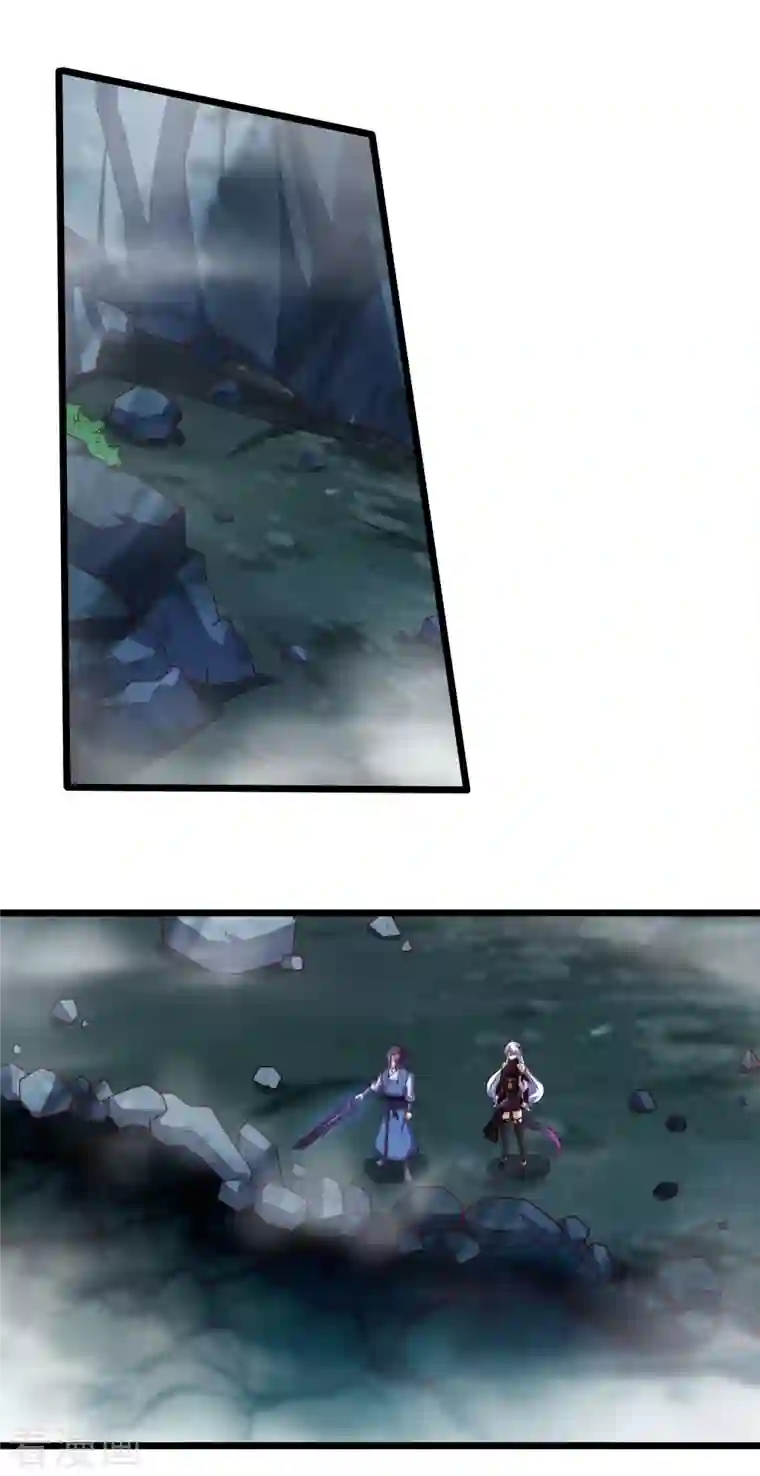 踏碎仙河第208话 灵火珠！