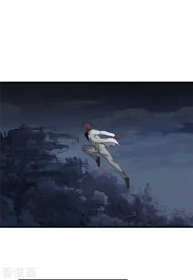 都市至尊第150话 替身符