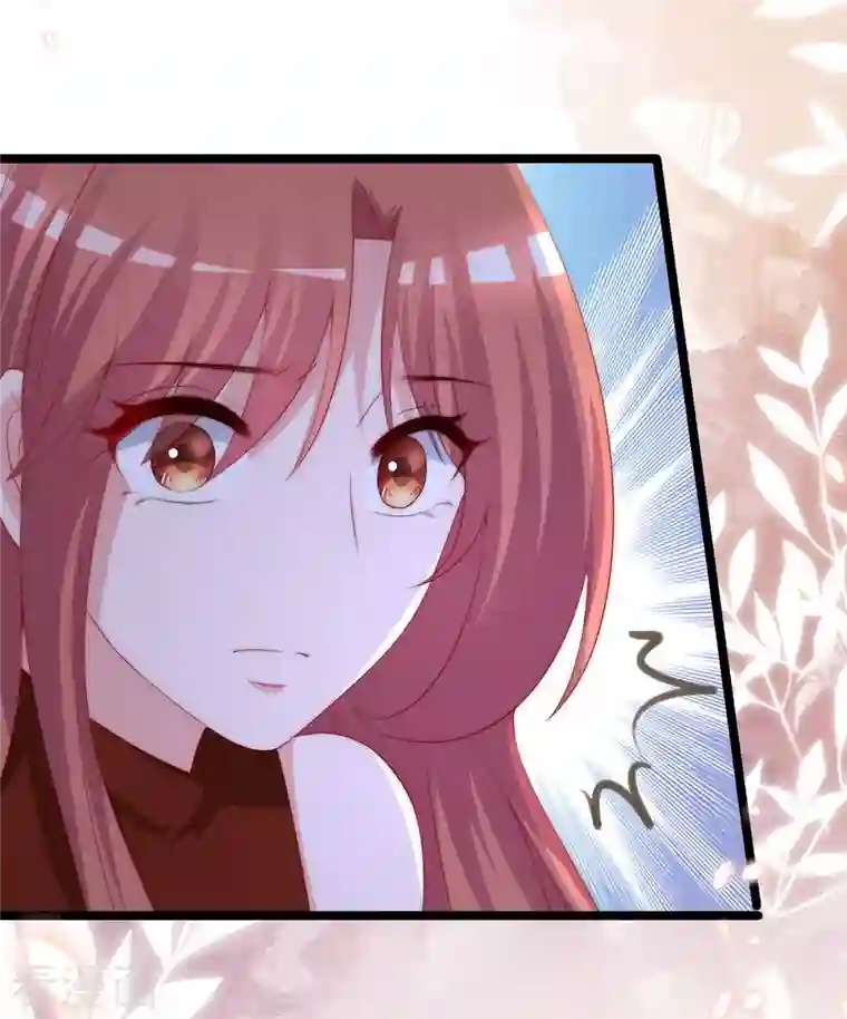 渣男总裁别想逃第300话 江枫，你怎么这么傻！