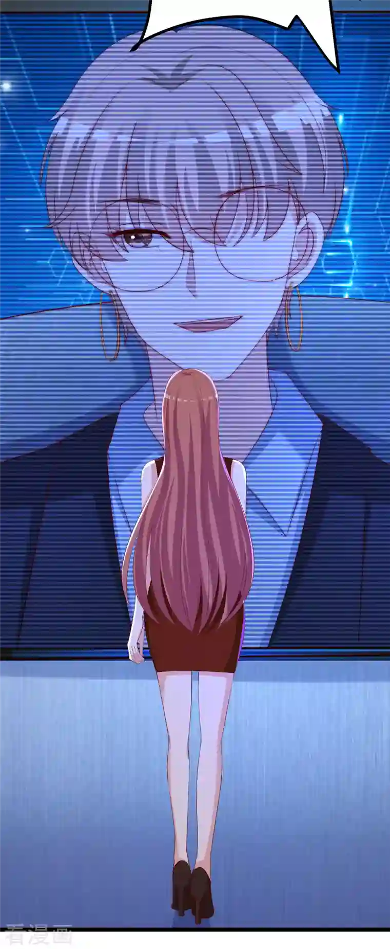 渣男总裁别想逃第300话 江枫，你怎么这么傻！