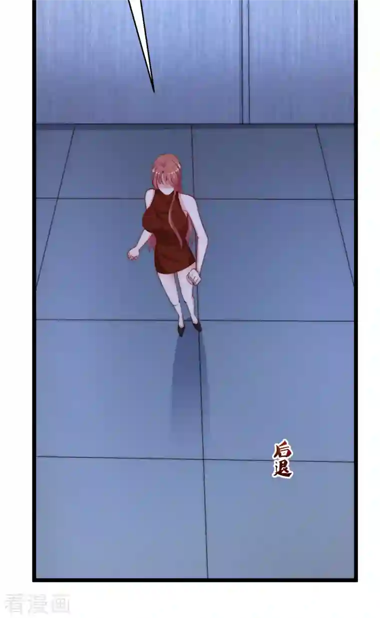 渣男总裁别想逃第300话 江枫，你怎么这么傻！