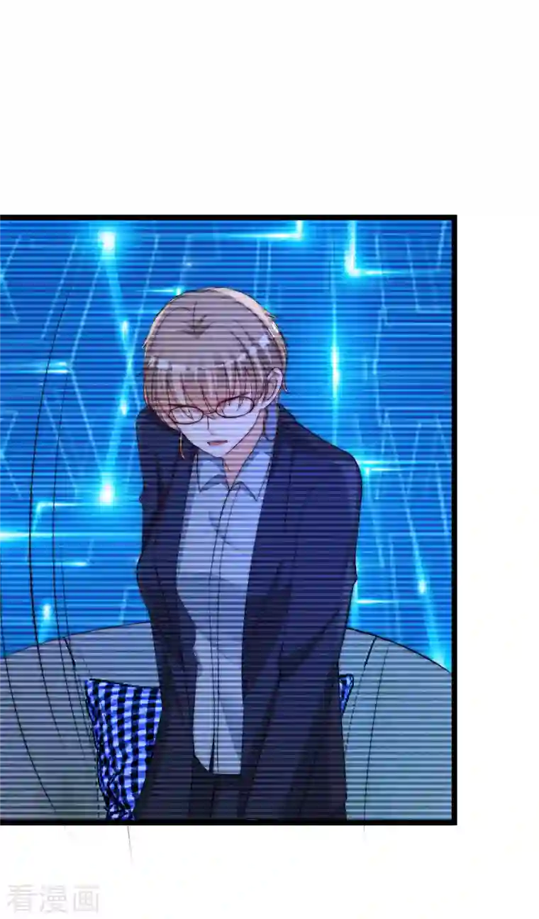 渣男总裁别想逃第300话 江枫，你怎么这么傻！