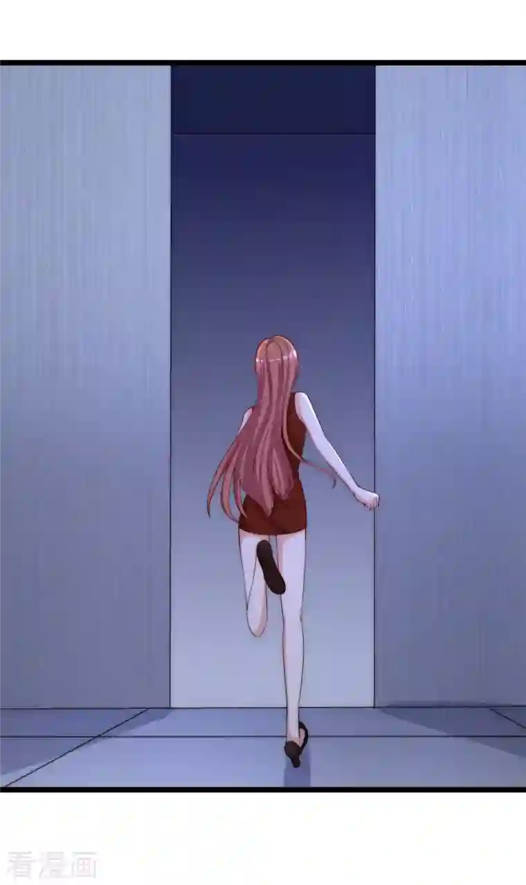 渣男总裁别想逃第300话 江枫，你怎么这么傻！