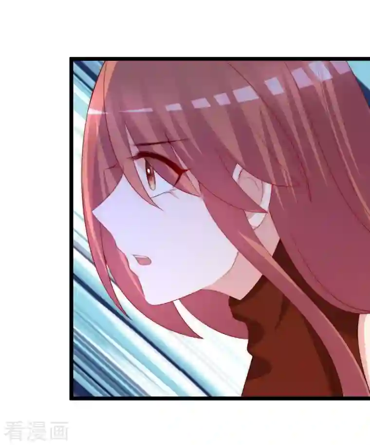 渣男总裁别想逃第300话 江枫，你怎么这么傻！