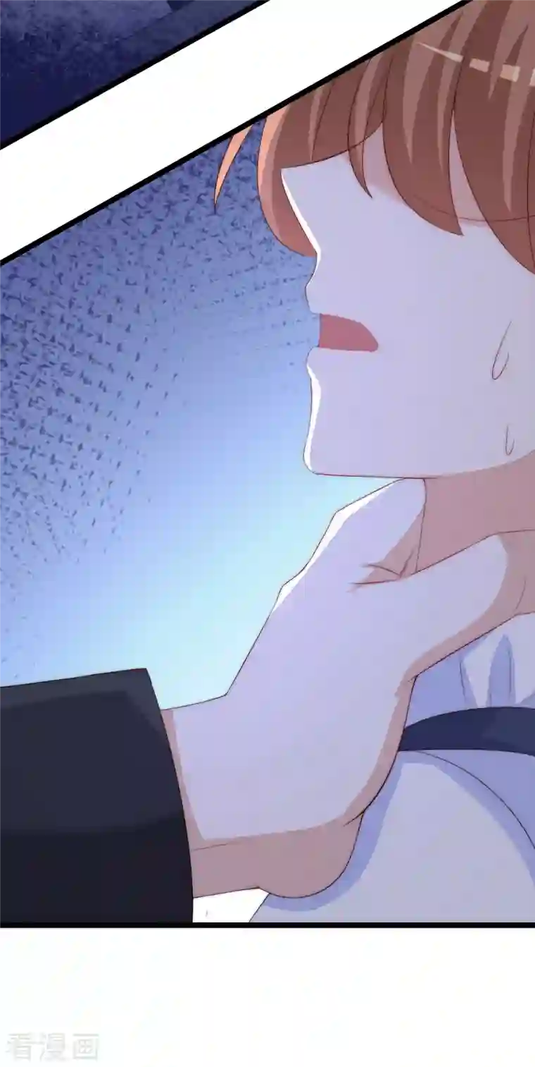 渣男总裁别想逃第300话 江枫，你怎么这么傻！