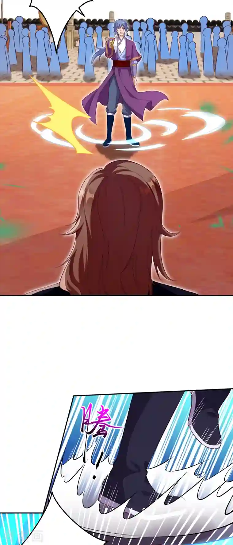 逆天邪神第352话 言成空VS子寰