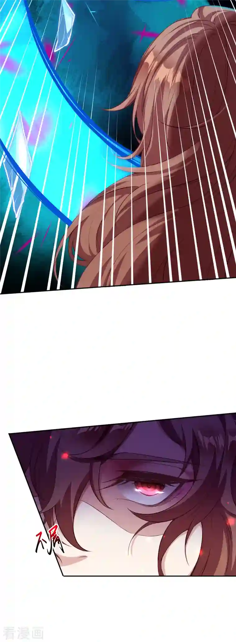 逆天邪神第352话 言成空VS子寰