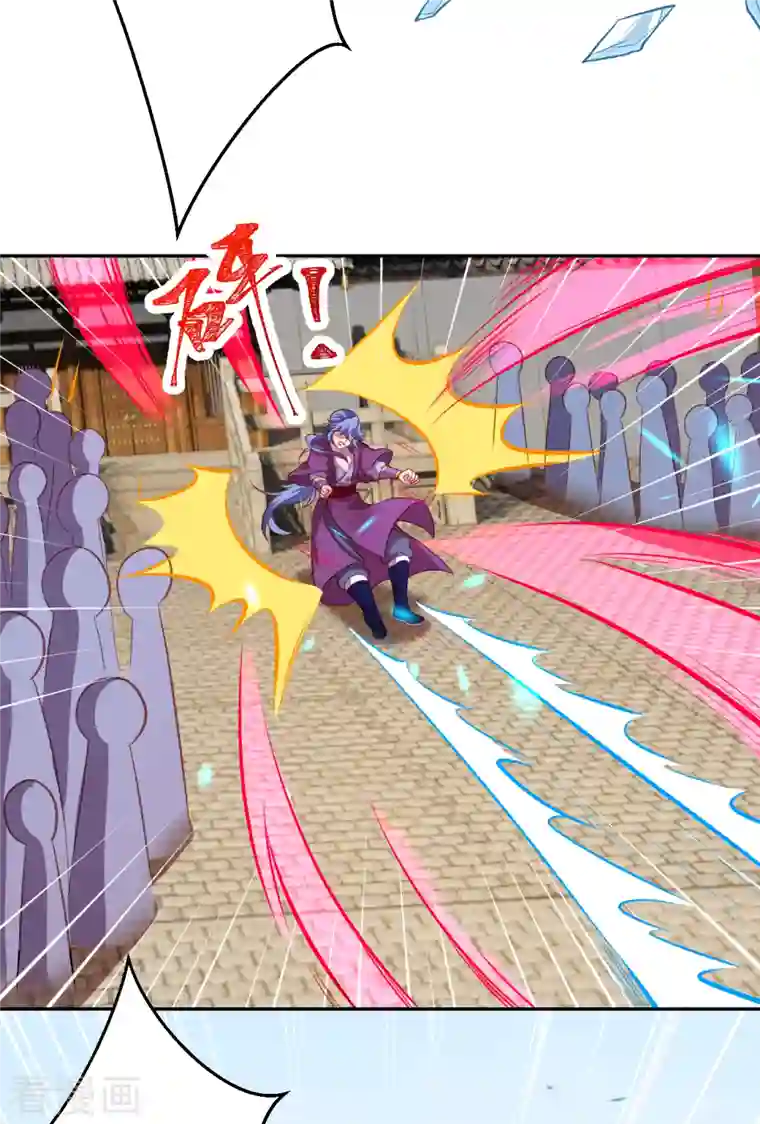 逆天邪神第352话 言成空VS子寰