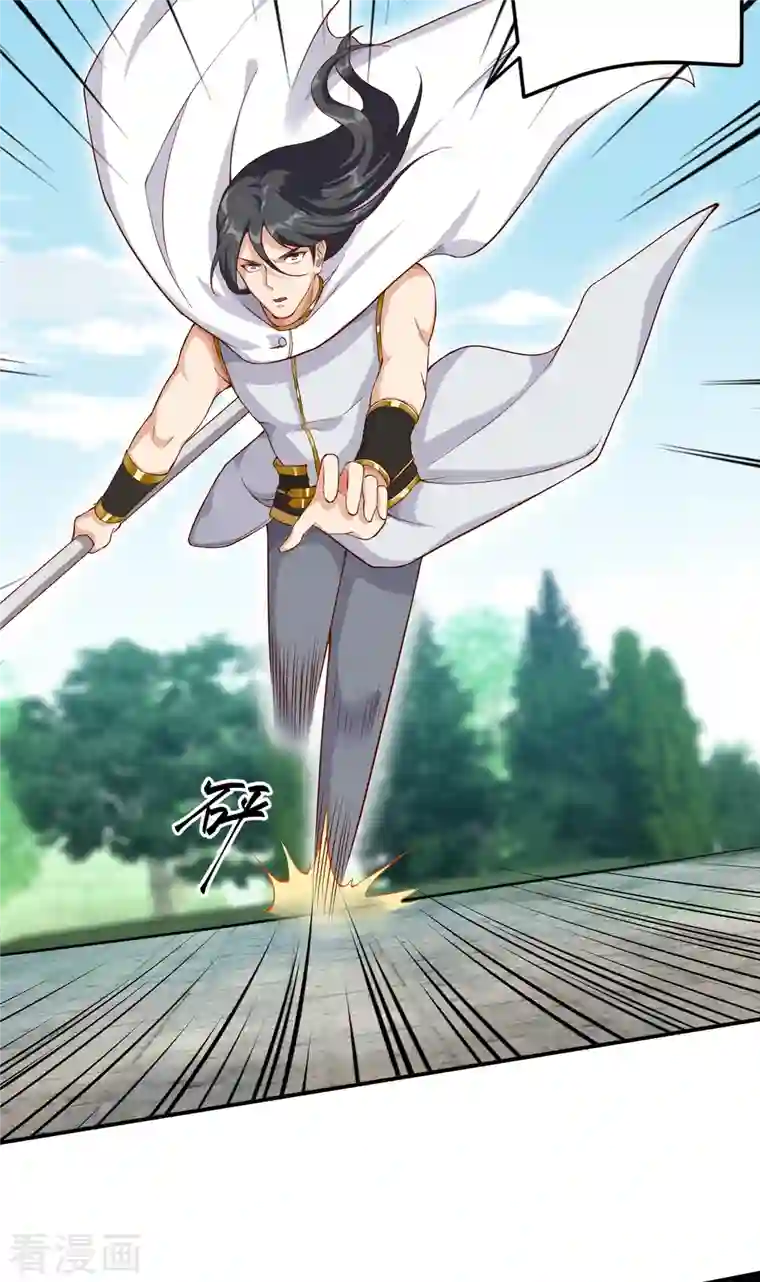 逆天邪神第352话 言成空VS子寰