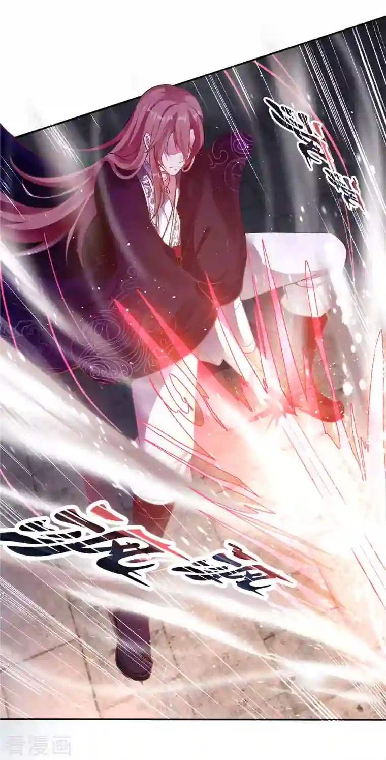 逆天邪神第352话 言成空VS子寰