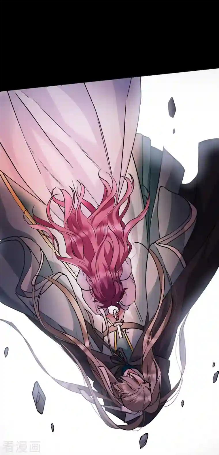 上国赋之千堆雪第228话 暗箭3