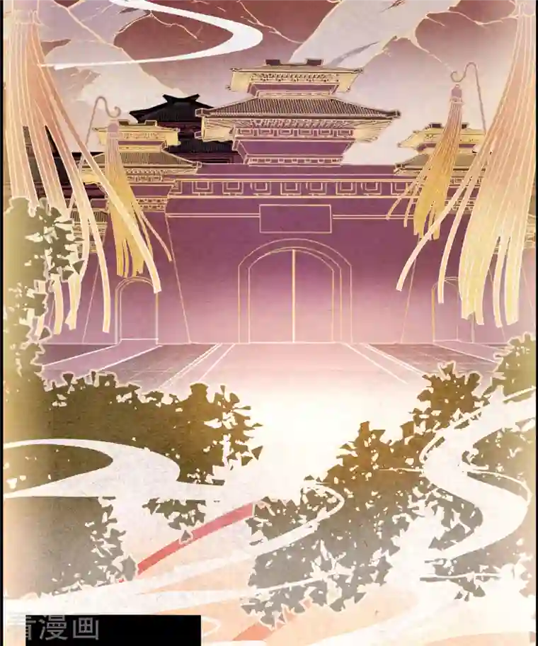 上国赋之千堆雪第229话 暗箭4