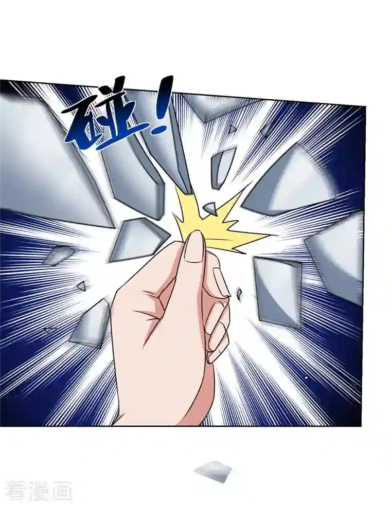 重生八万年第212话 一招破敌