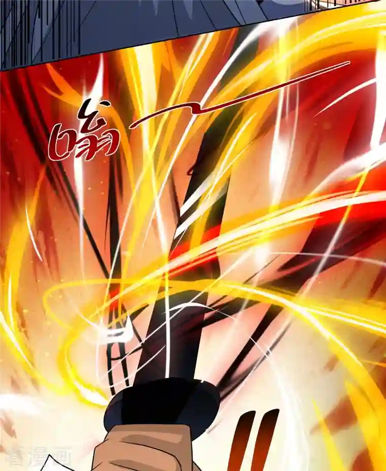 重生八万年第212话 一招破敌