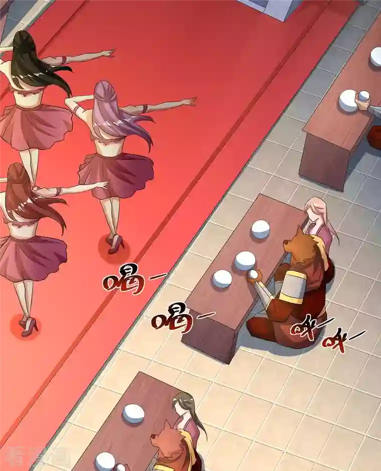 重生八万年第212话 一招破敌