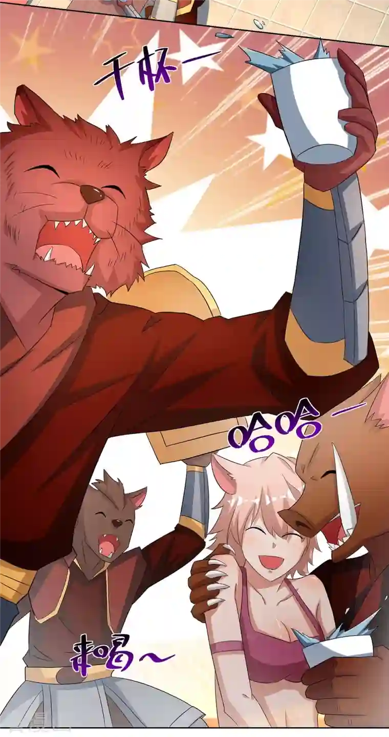 重生八万年第212话 一招破敌