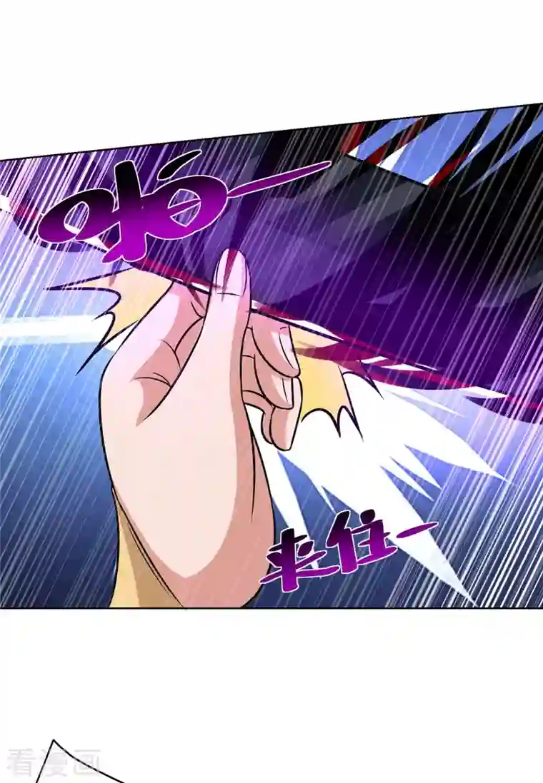 重生八万年第212话 一招破敌