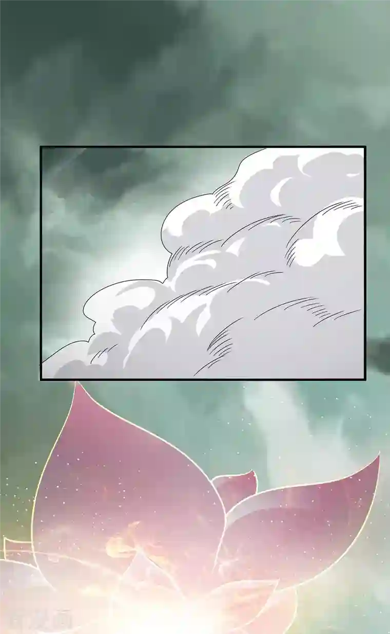 我有九个女徒弟第162话 舍命相护