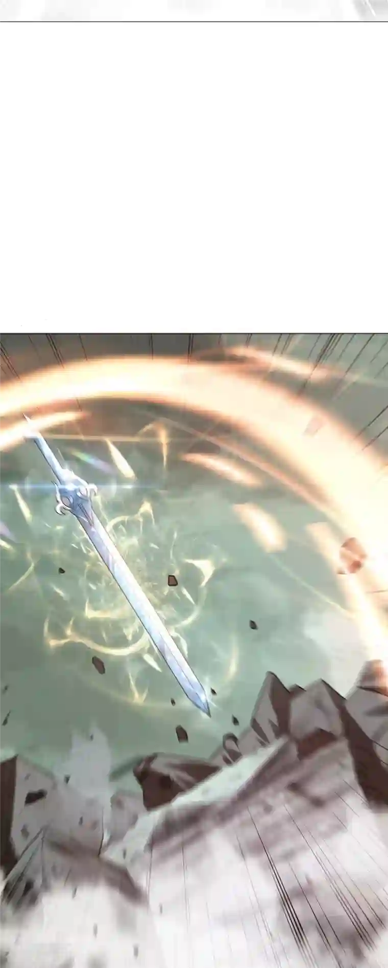 我有九个女徒弟第162话 舍命相护