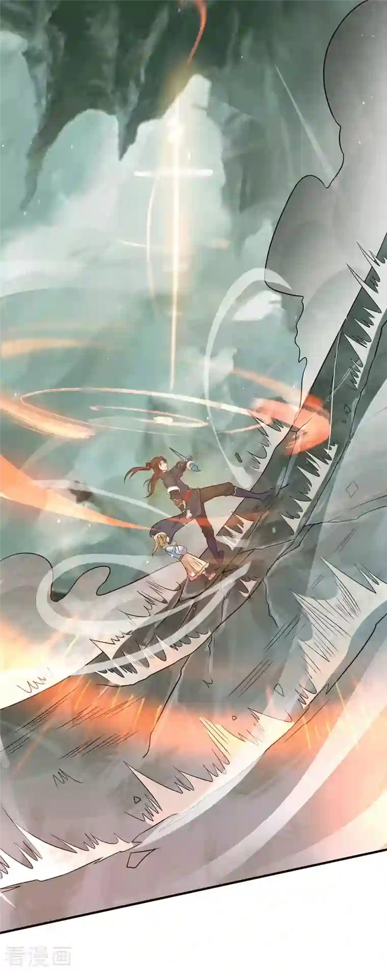 我有九个女徒弟第163话 强敌袭来