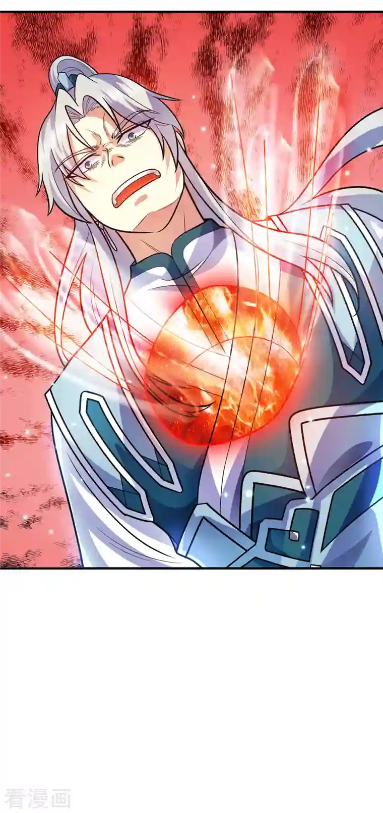 我有九个女徒弟第163话 强敌袭来