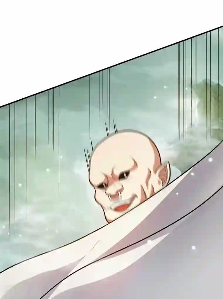 我有九个女徒弟第163话 强敌袭来