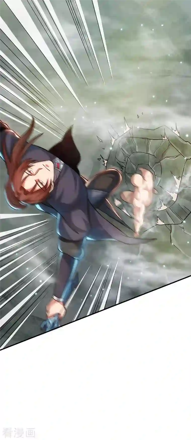 我有九个女徒弟第163话 强敌袭来