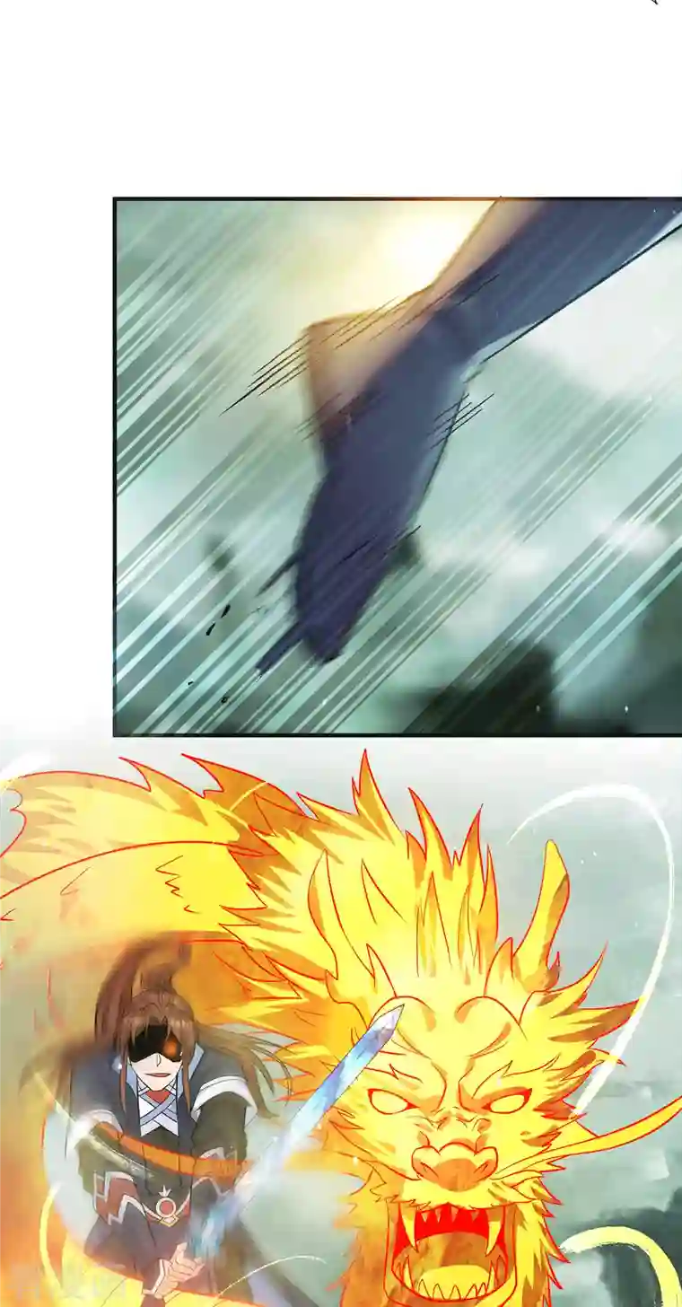 我有九个女徒弟第163话 强敌袭来