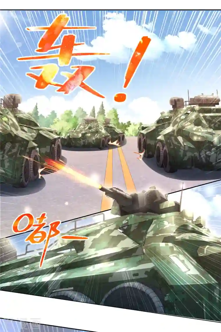 全能至尊第103话 杜府屈降